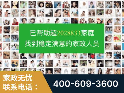 临汾-企业展示图